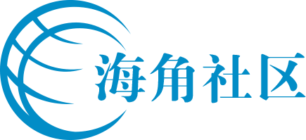 海角社区app下载中心 - 安卓IOS海角app安全下载通道